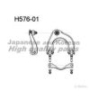 ASHUKI H576-01 Track Control Arm